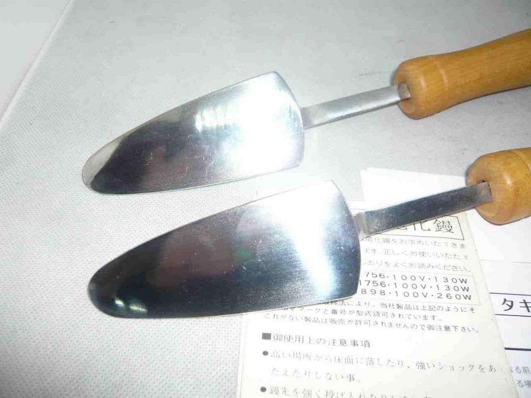 ④展示未使用品　タキイ和裁電化鏝　ランプ付　和裁こて　和裁コテ　　鏝２本付