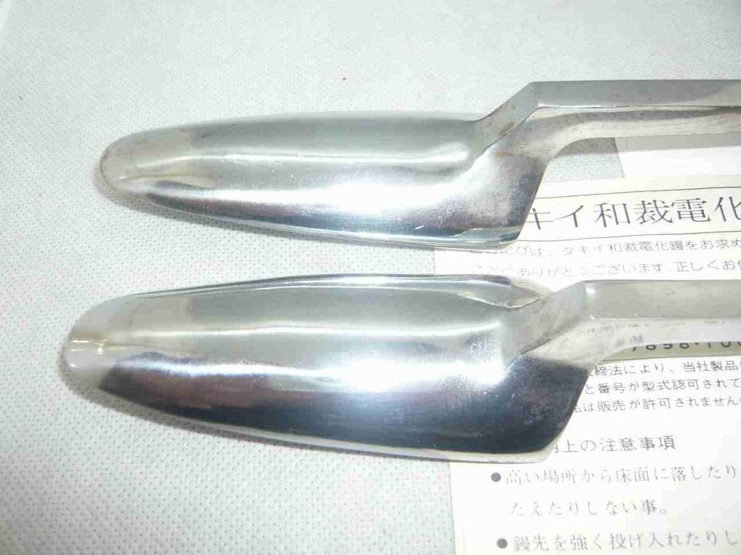 ④展示未使用品　タキイ和裁電化鏝　ランプ付　和裁こて　和裁コテ　　鏝２本付