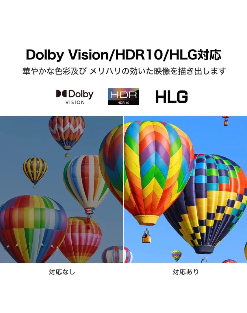 TCL 50P63 50インチ 4Kテレビ