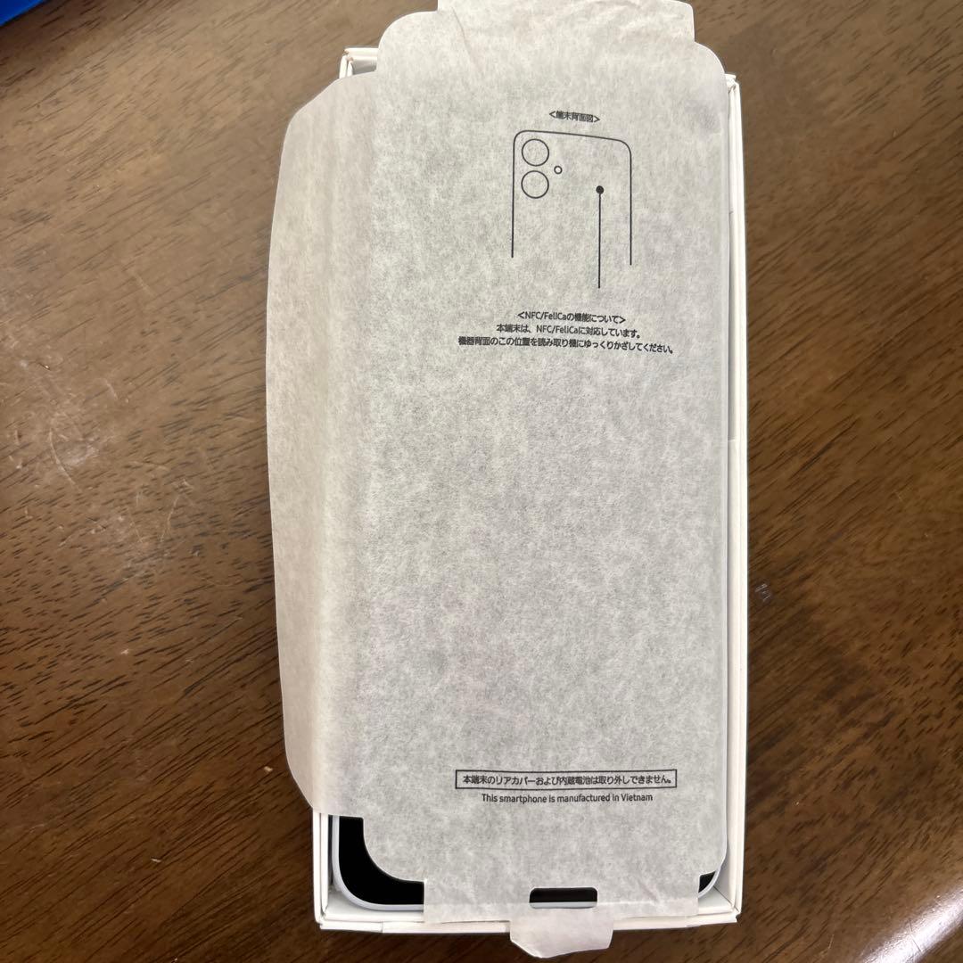 GALAXYA２５　ライトブルー