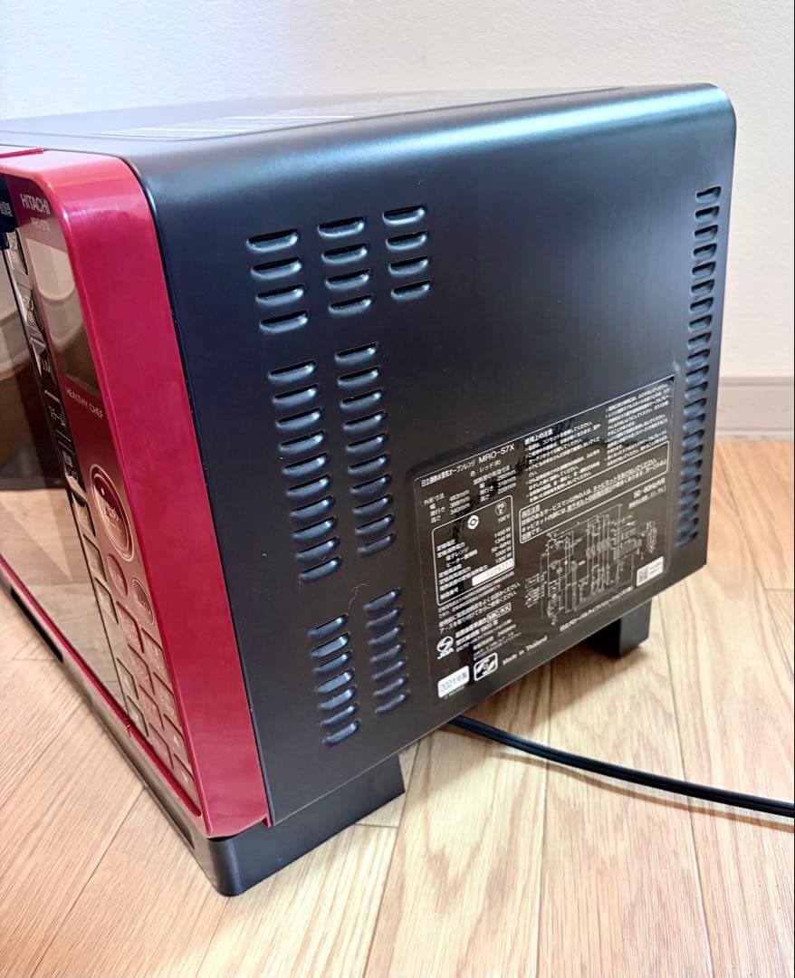 HITACHI MRO-S7X-R ヘルシーシェフ 22L レッド