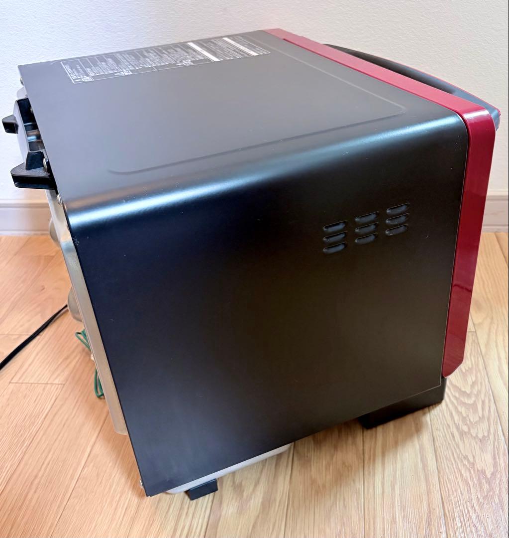 HITACHI MRO-S7X-R ヘルシーシェフ 22L レッド