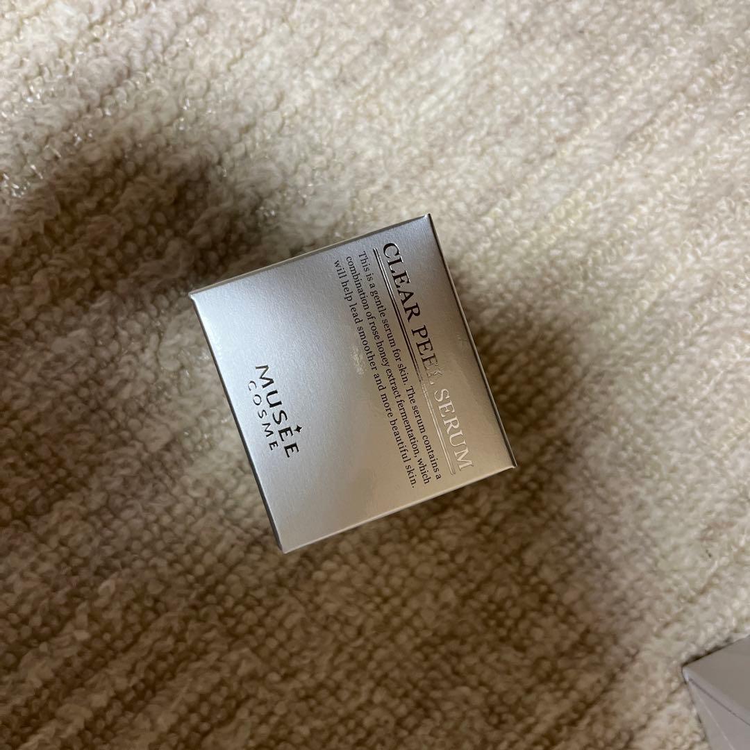 【値下げ相談可】ミュゼ エピフォト スキンケアプロ 美容脱毛器