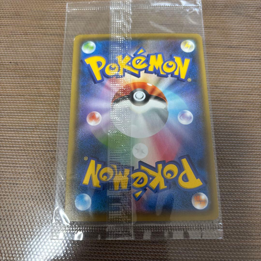 ピカチュウ：YU NAGABA×ポケモンカードゲーム プロモ 未開封