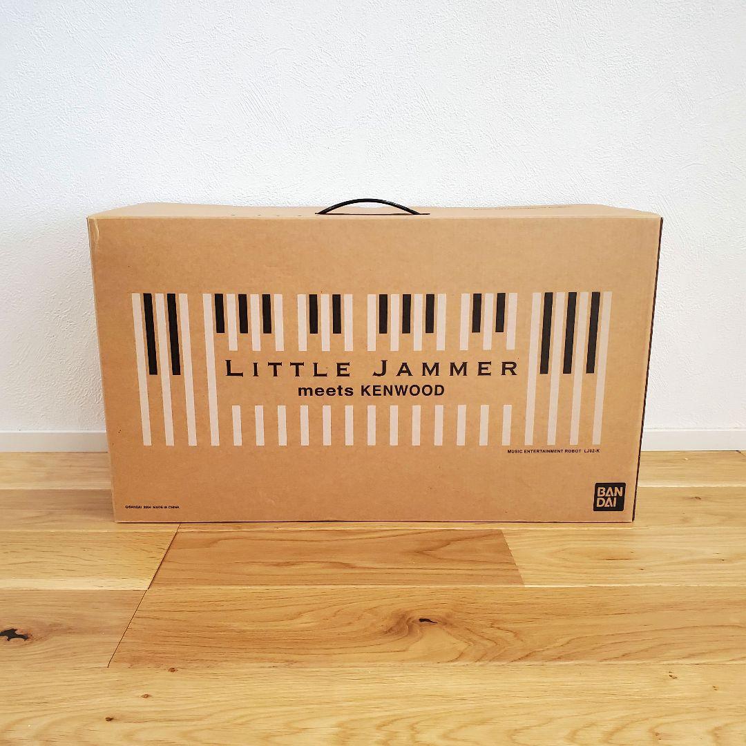 リトルジャマー meets KENWOOD ステージライトパッケージ