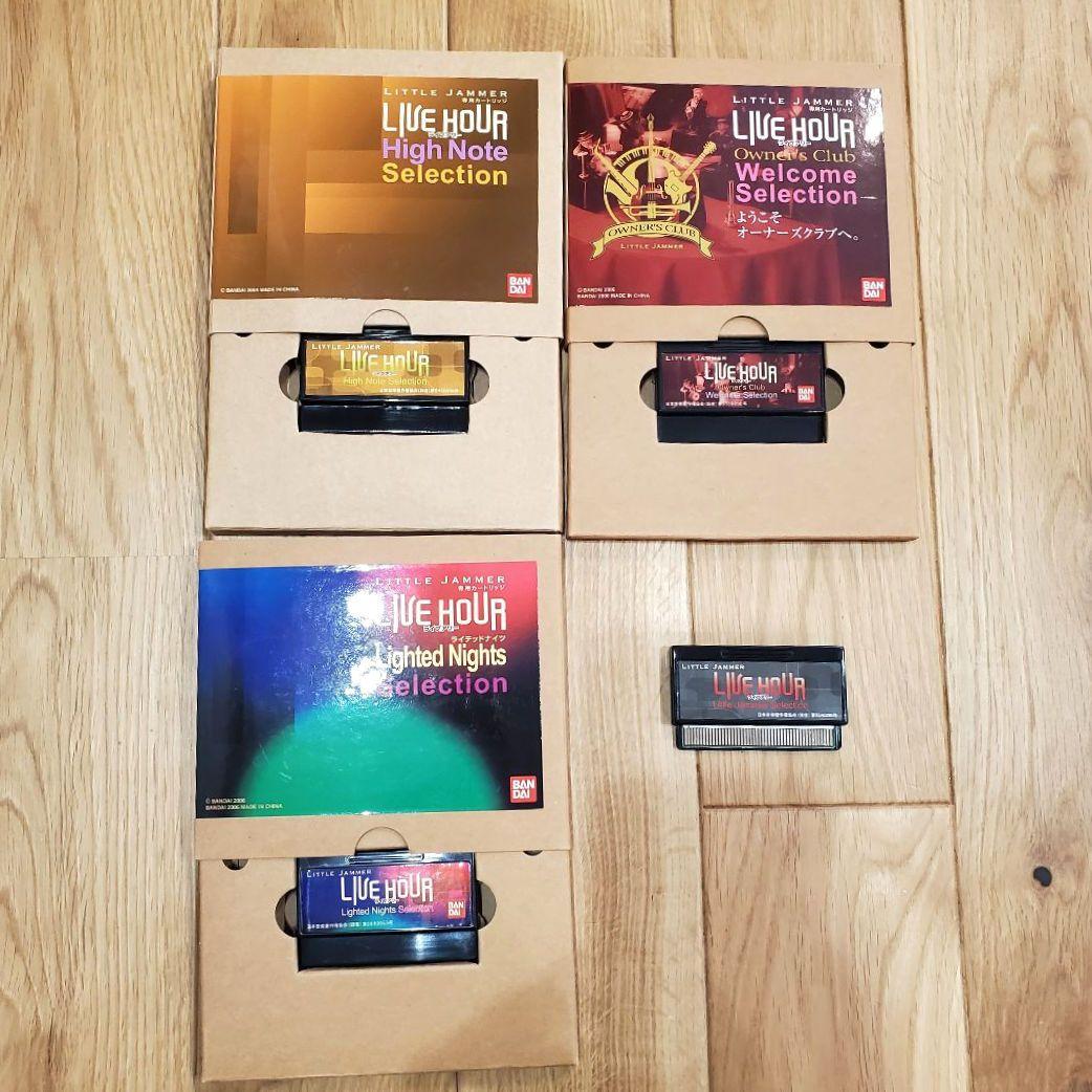 リトルジャマー meets KENWOOD ステージライトパッケージ