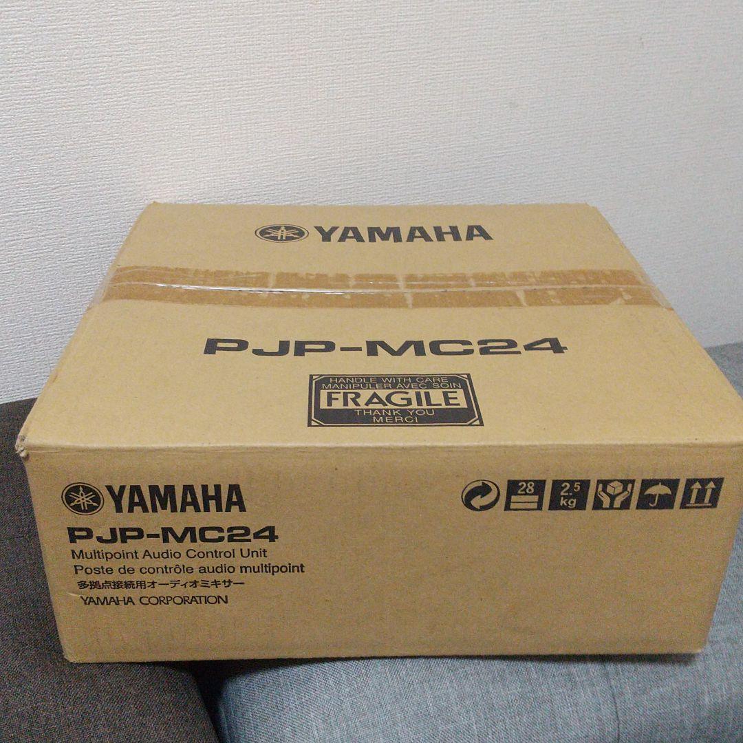 YAMAHA PJP-MC24 未開封  未使用 会議・ネットワーク