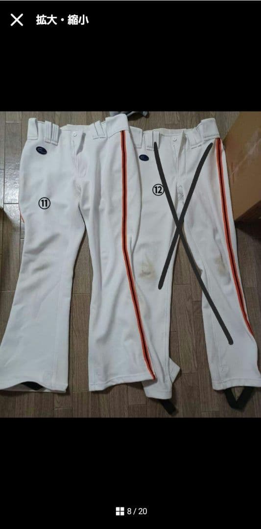 ぞうきち ③⑨⑩⑪⑰