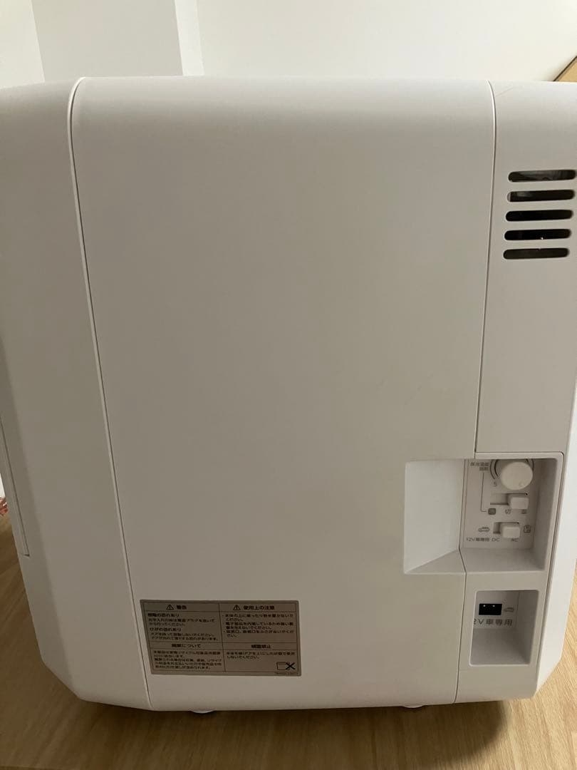 2電源式　ポータブル　電子　適温　ボックス　hr-eb08 冷温庫