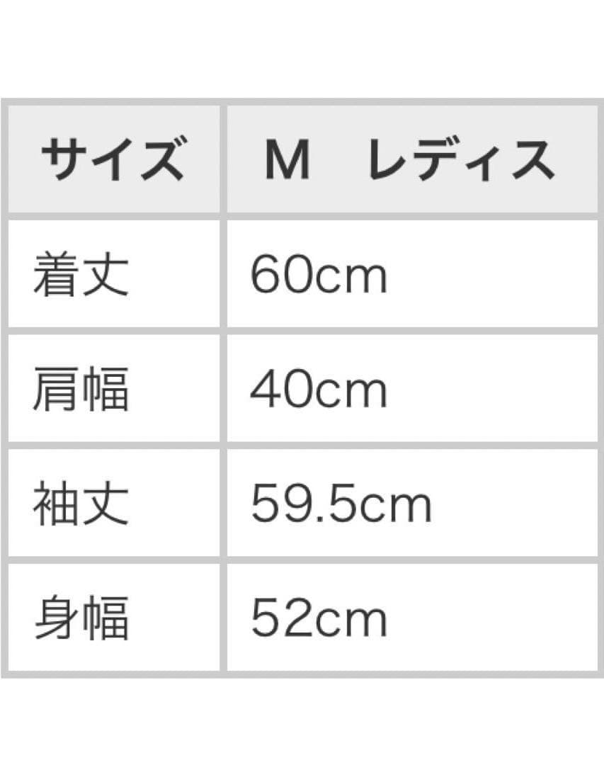 ルコック ゴルフ 定価17,600円 ブルゾン lecoq sportif