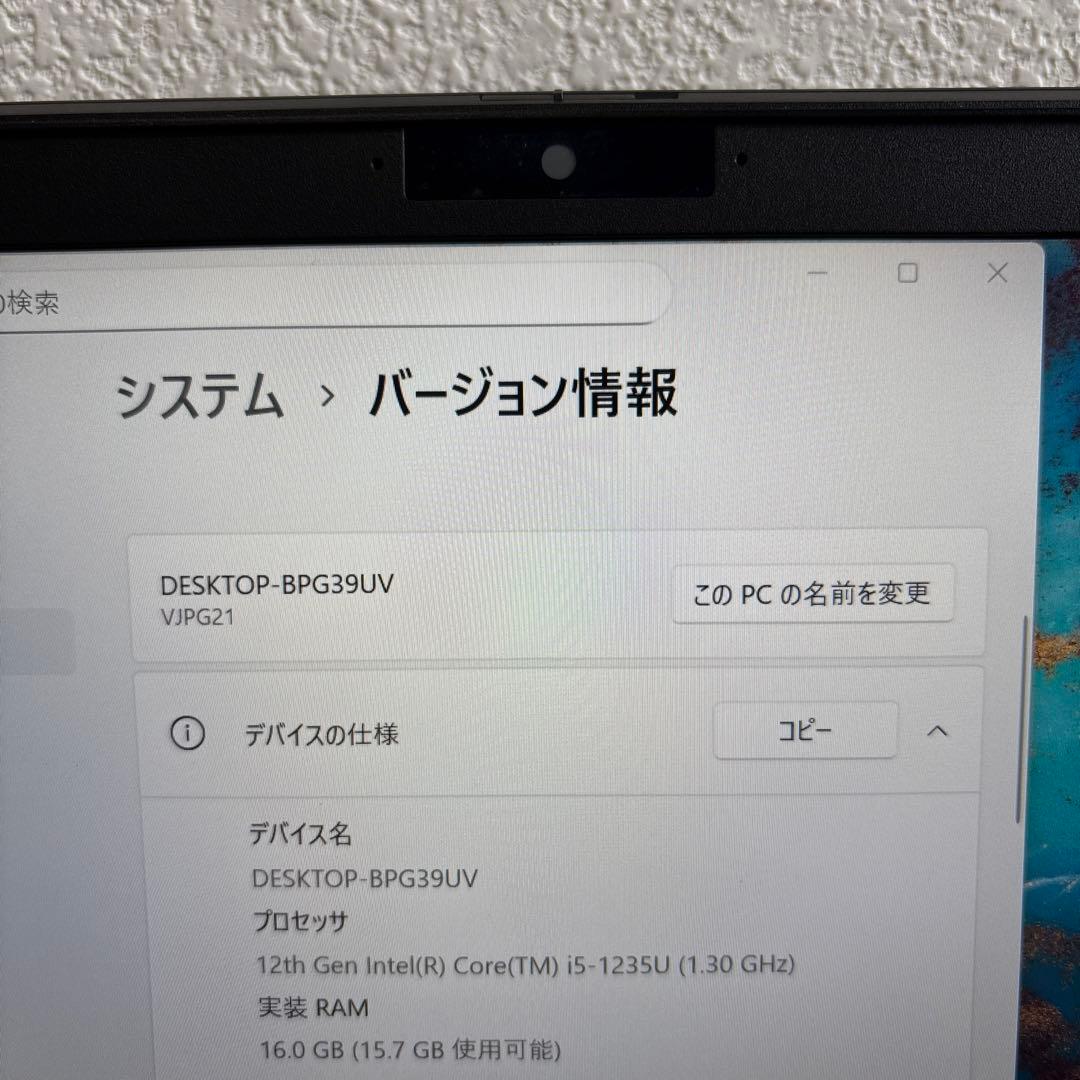 Sony VAIO Pro VJPG21 i5-1235U メモリ16GB顔認証