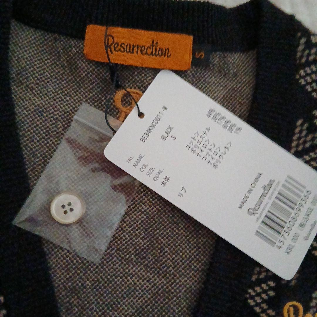 レザレクション　ウィメンズ GMジャガードニットカーディガン / 黒