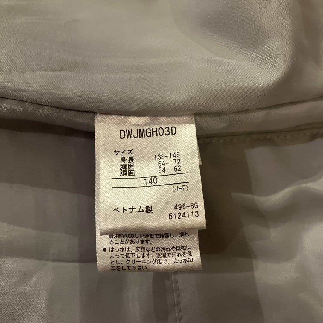 DESCENT スキーウェア ジュニア