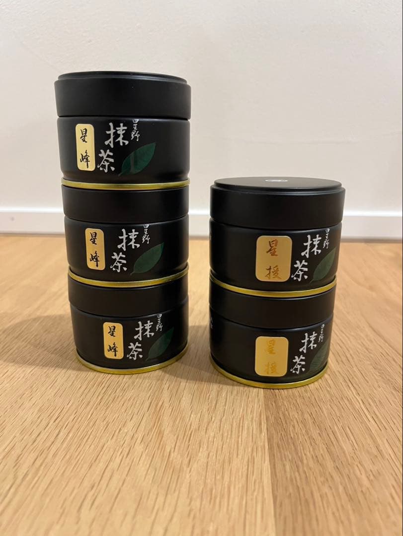 星野製茶園　八女産 星授　抹茶 20g 5個セット 星授 星峰