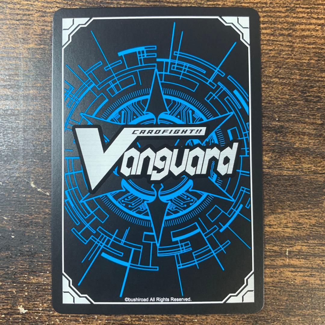 焔の巫女 パラマ SIR 3枚セット