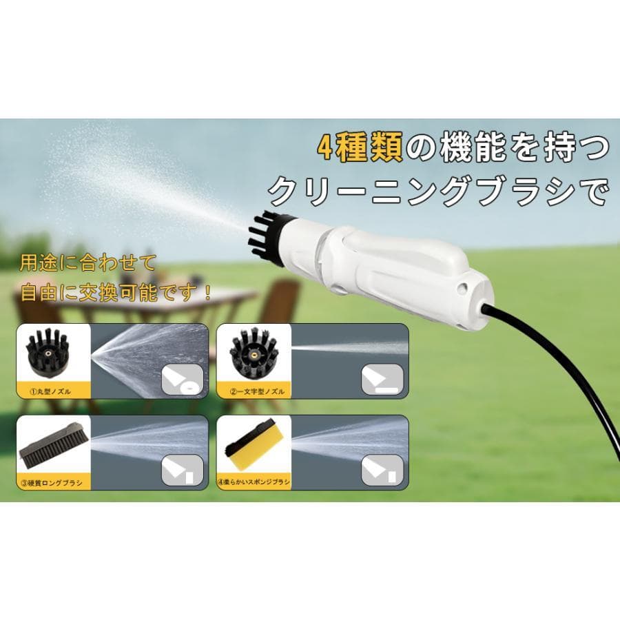 マルチクリーナー 折りたたみ式 コードレス 12Lタンク ハンディウォッシャー