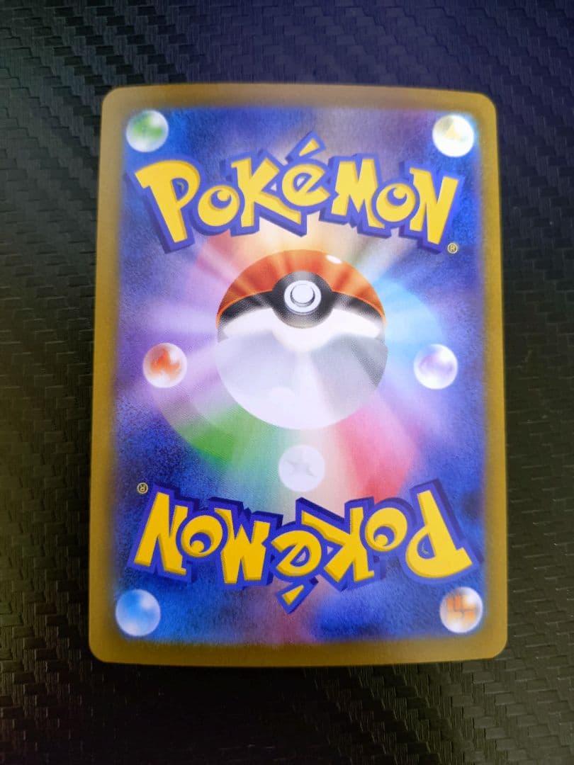 ポケモンカード　　まとめ売り