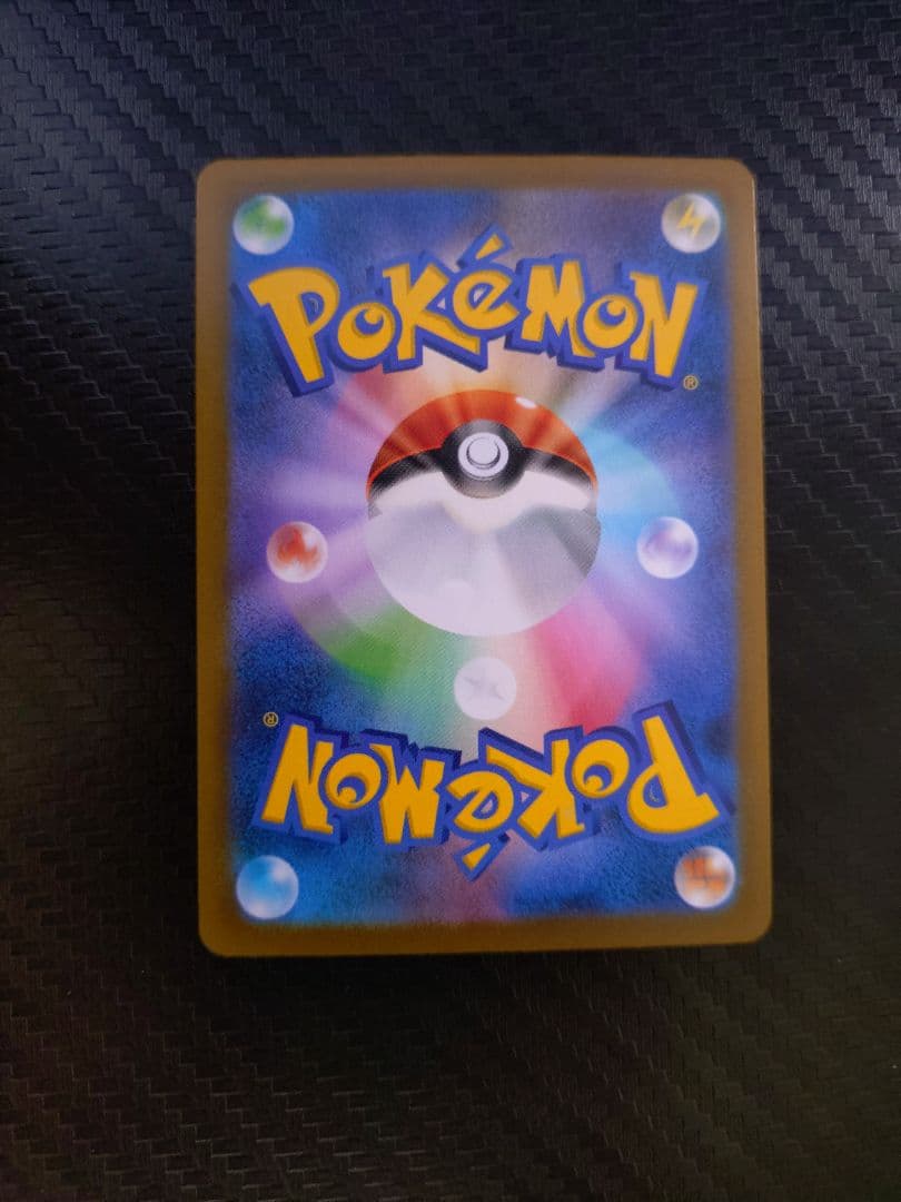 ポケモンカード　　まとめ売り