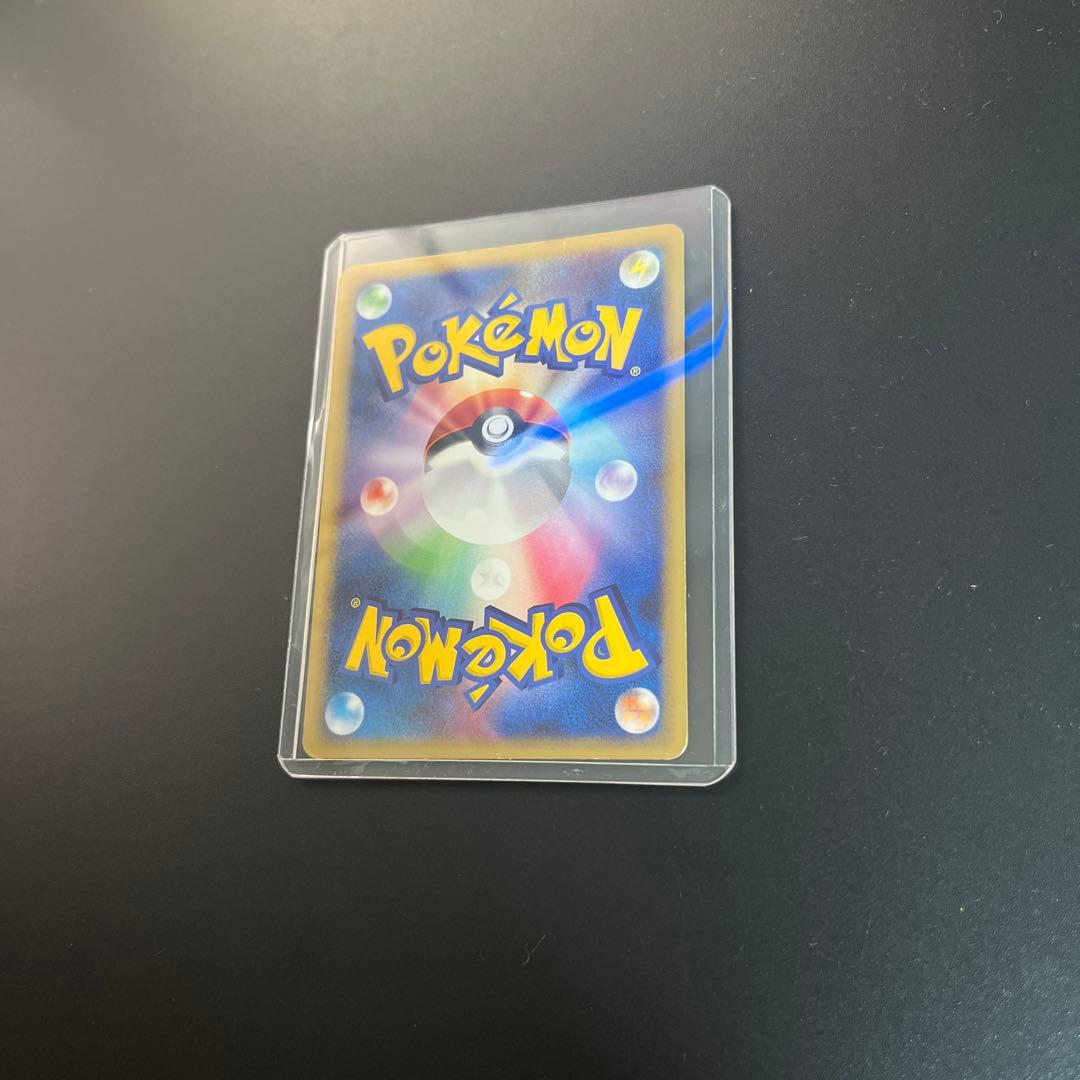 ピチュー PROMO DPプロモーションカード 112/DP-P