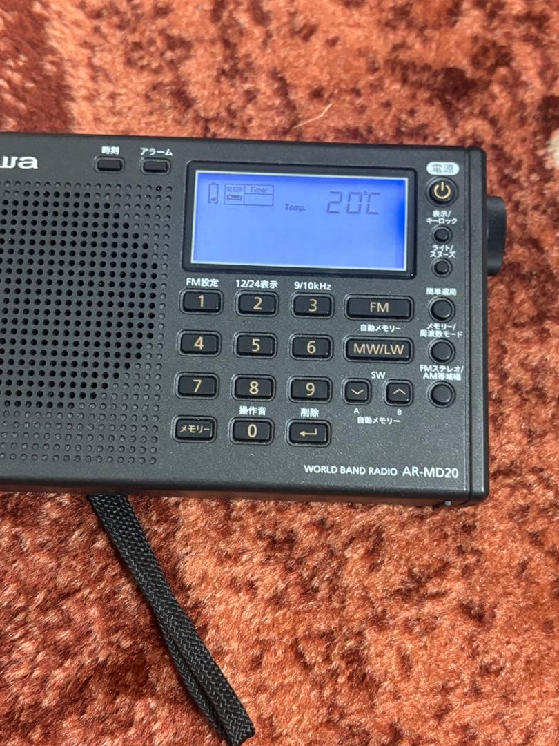 aiwa ワールドバンドラジオ AR-MD20