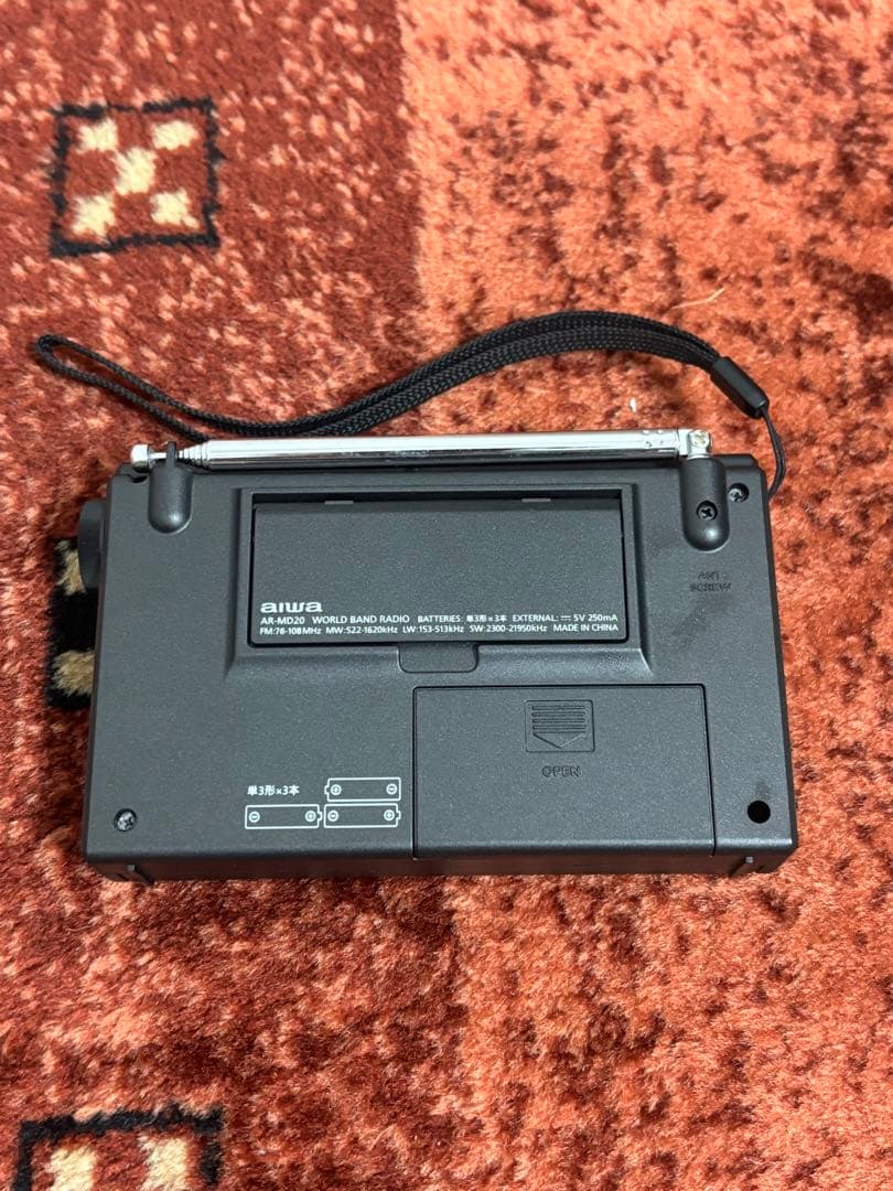 aiwa ワールドバンドラジオ AR-MD20