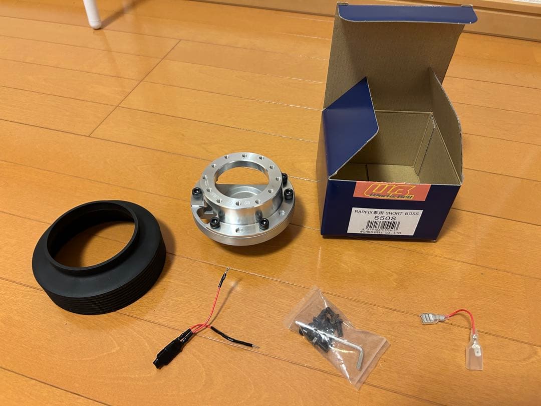 RAPFIX専用　SHORT BOSS 550S