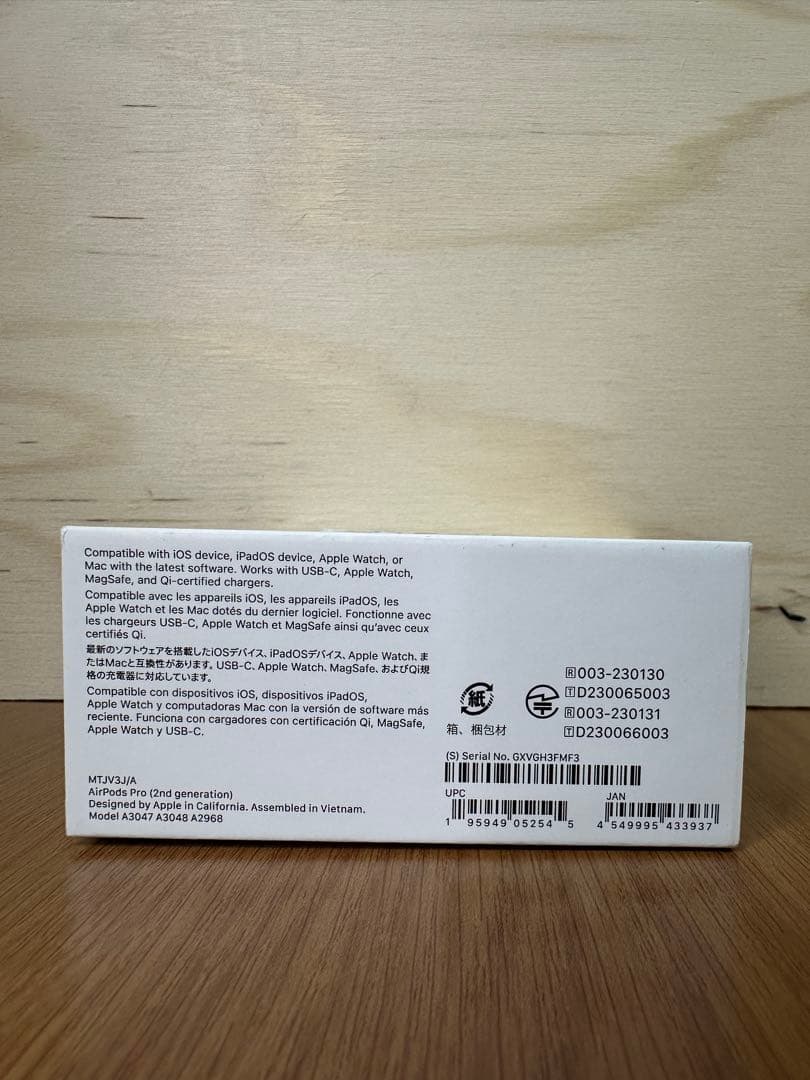 【ほぼ未使用】AirPods Pro 第2世代 MTJV3J/A 3FMF3