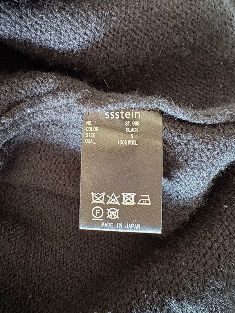 トップス ssstein 24AW EXTRA FINE WOOL WARM KNIT