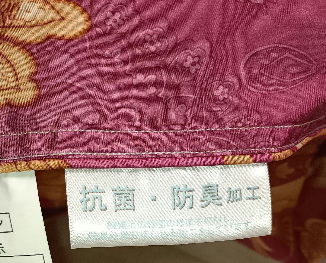 抗菌・防臭加工 羽毛 掛け布団 150x210cm