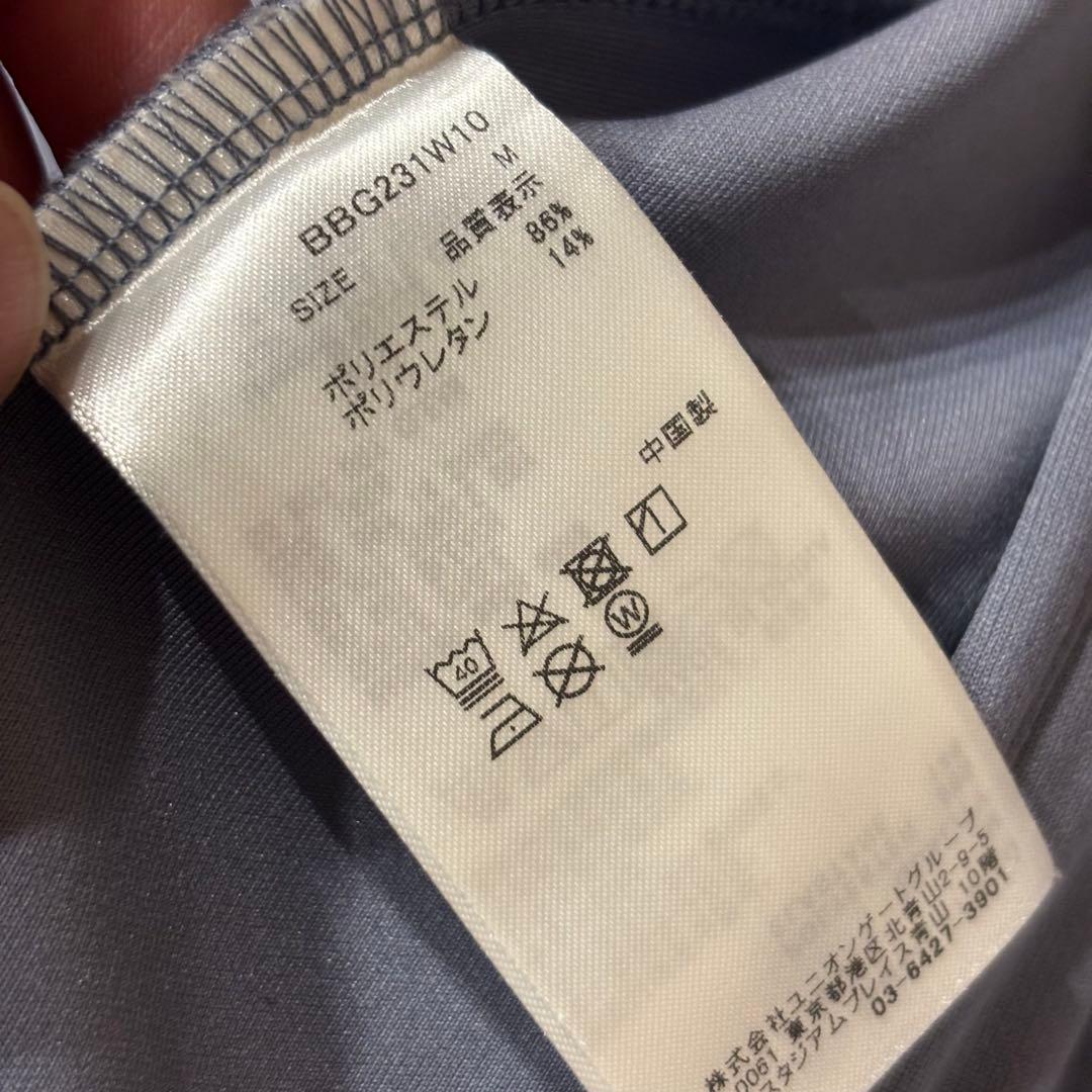 BRIEFING GOLF 3Dロゴパーカー　レディースM