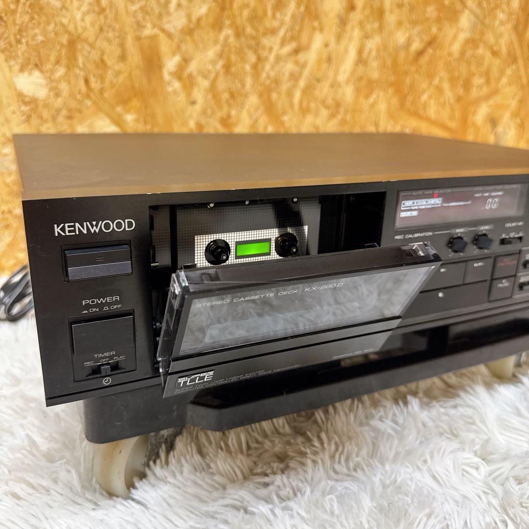 KENWOOD カセットデッキ KX-880D ２ヘッド カセットデッキ