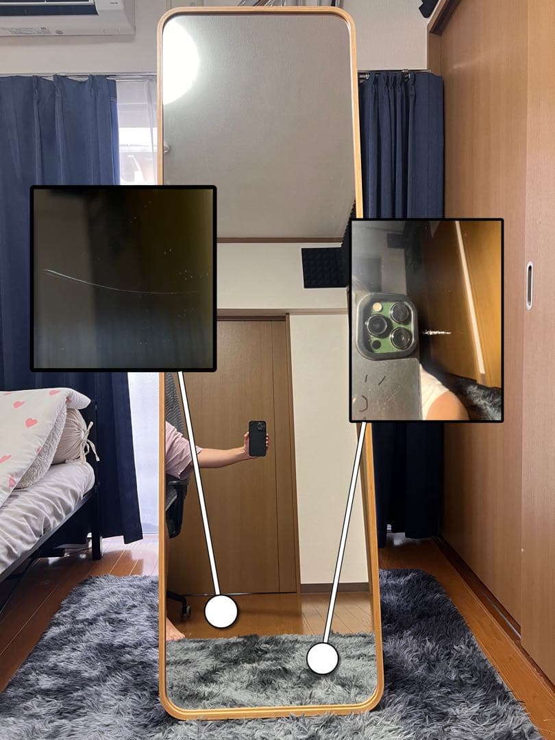 IKEA イケア IKORNNES スタンドミラー 全身鏡 アッシュ材