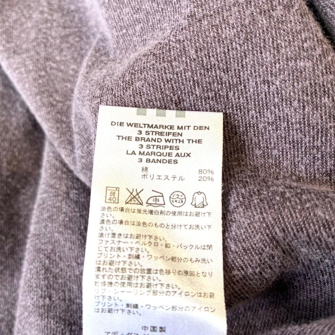 アディダス ベロア ジャージ セットアップ ダークパープル 大きいサイズ XL