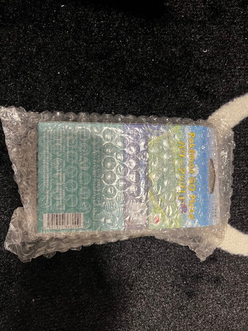 ポケモンGOプラス