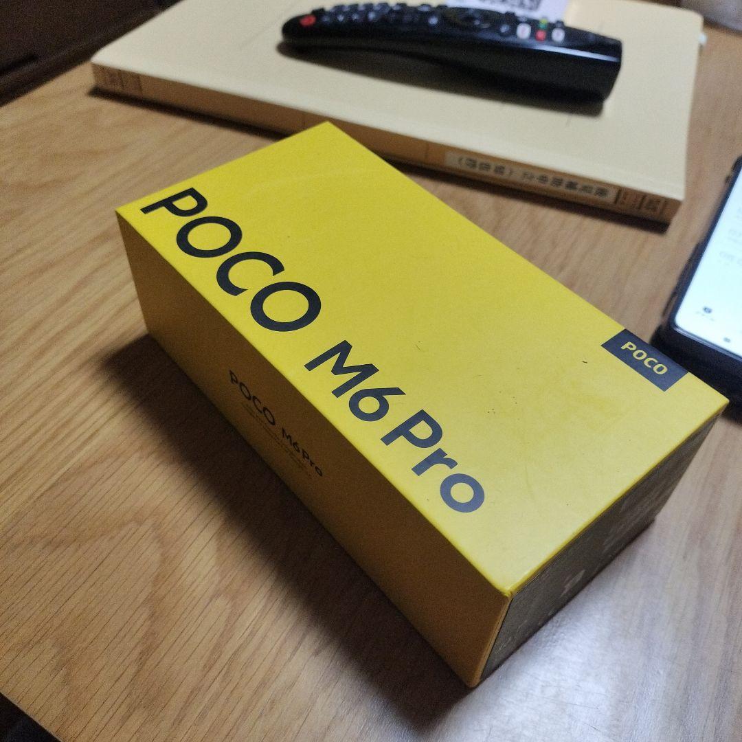POCO M6 Pro　8＋256G SIMフリー　グローバル版