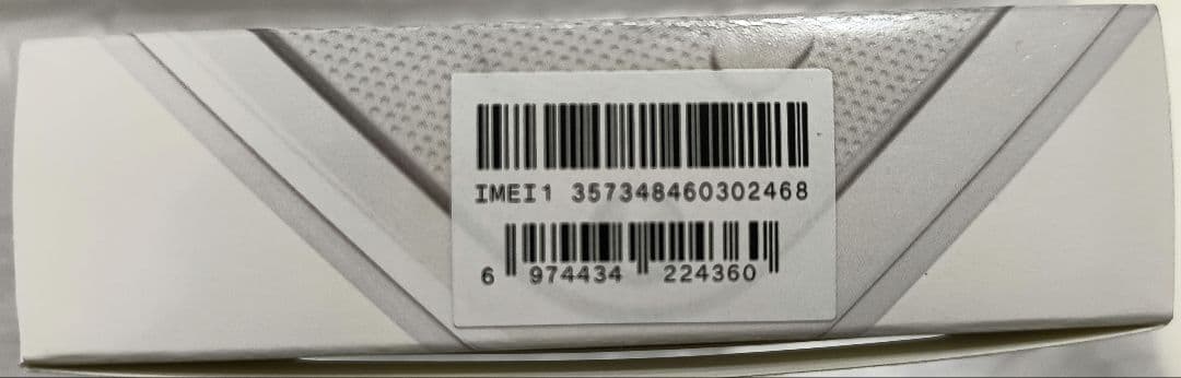 Nothing phone 3 スマートフォン本体