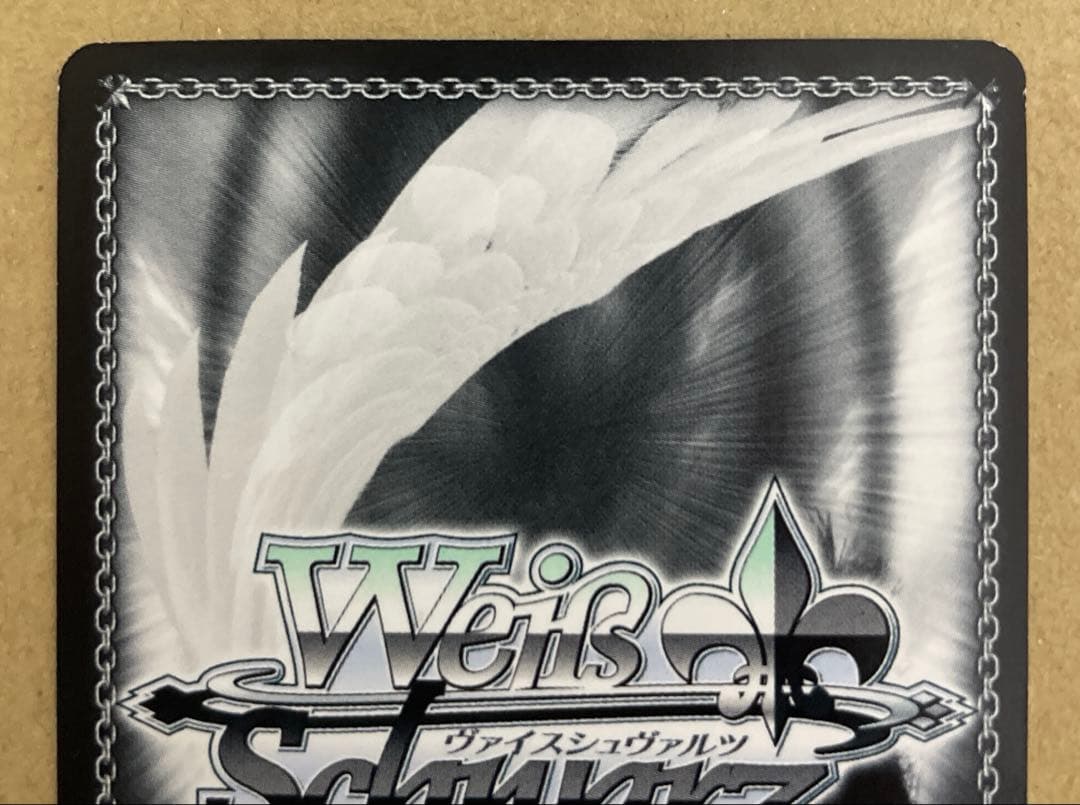 ヴァイス　Fate 清廉なる騎士王 セイバー(SP)(金箔サイン入り)