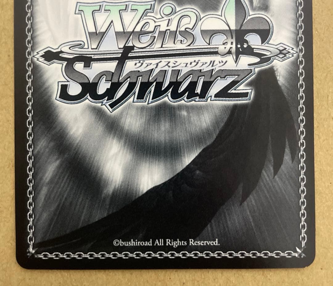 ヴァイス　Fate 清廉なる騎士王 セイバー(SP)(金箔サイン入り)