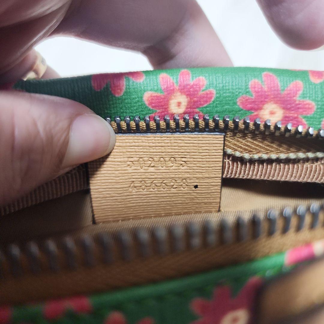 グッチ ベルトバッグ バムバッグ ボディーバッグ