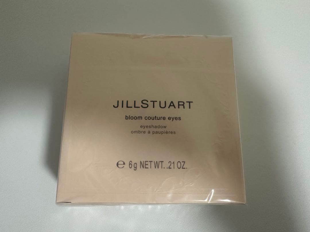 化粧品　まとめ売り　セット