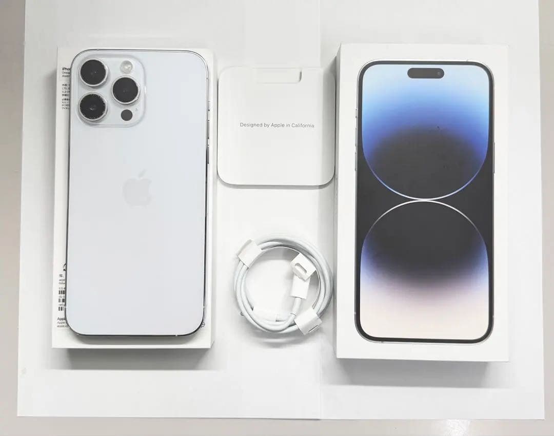 iPhone 14 Pro Max (128GB)シルバー