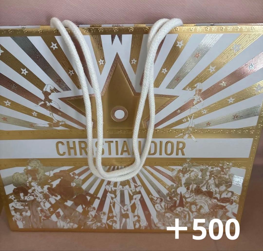 ディオールショウ サンク クルール　912 ホリデー コレクション