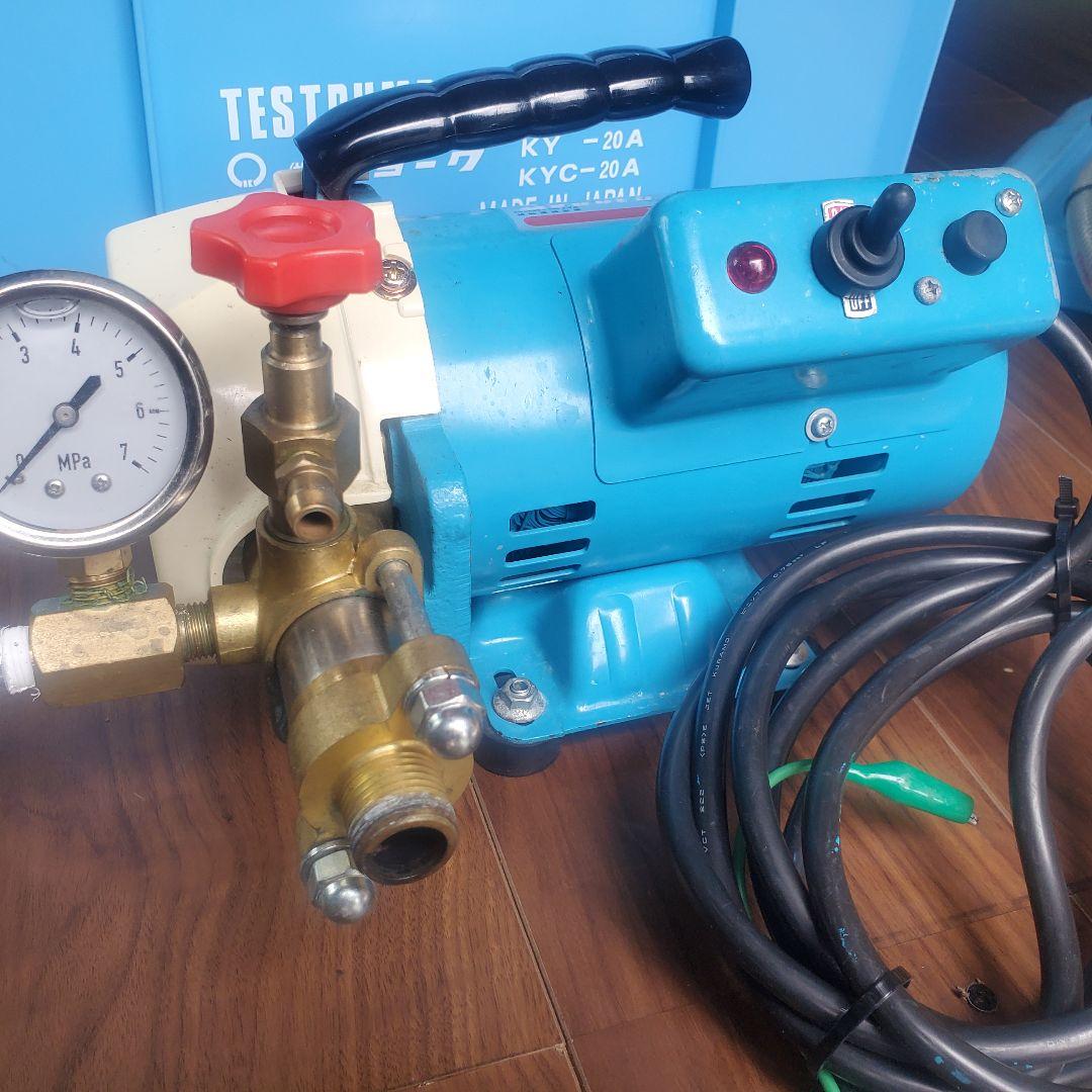 キョーワ ポータブル洗浄機 KY-40A エアコン　ハウス