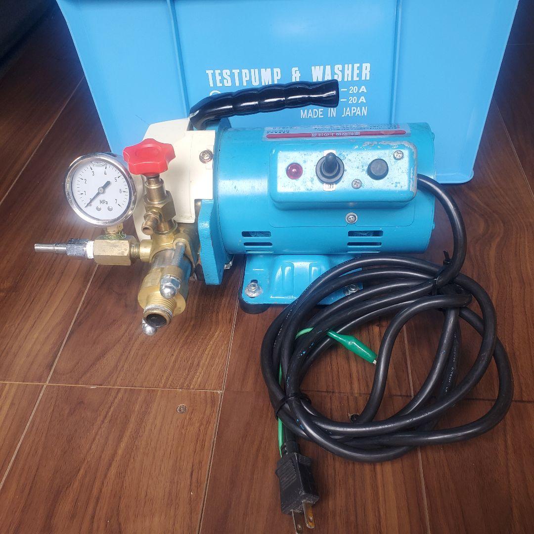 キョーワ ポータブル洗浄機 KY-40A エアコン　ハウス