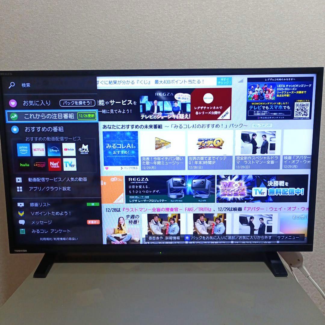 TOSHIBA[2023年製品]32V34