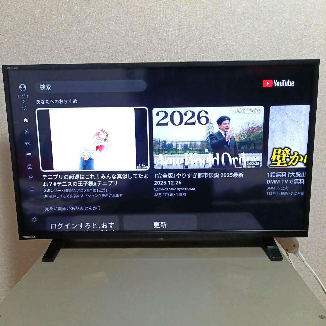 TOSHIBA[2023年製品]32V34