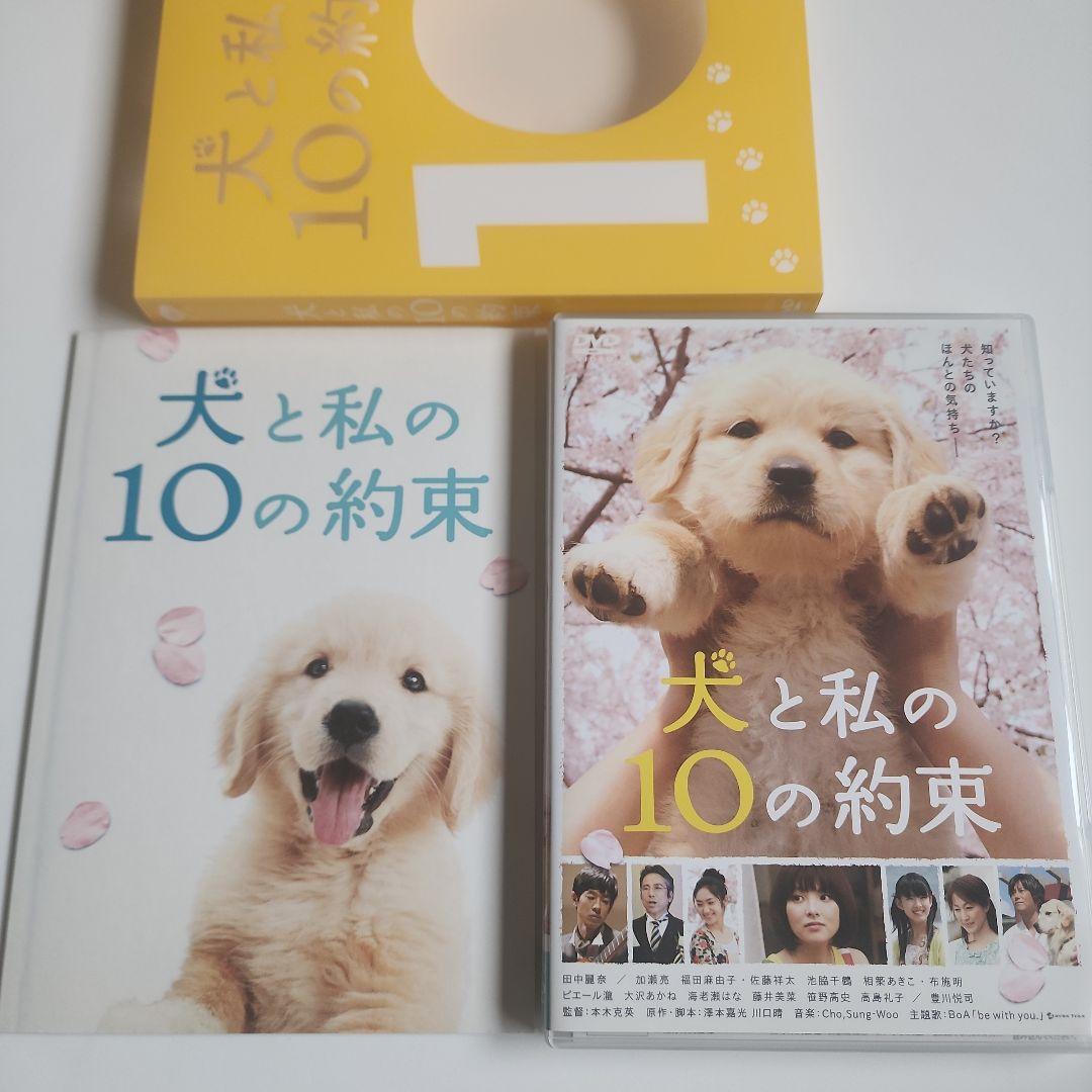 ☢*読様 Blu-ray DVD31本まとめ売り 未開封品19本有り