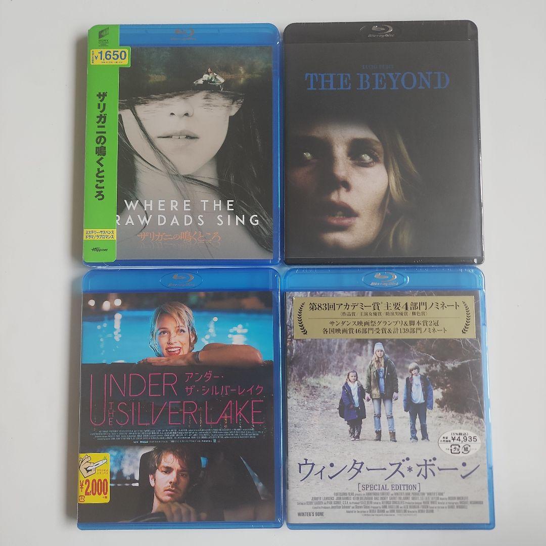 ☢*読様 Blu-ray DVD31本まとめ売り 未開封品19本有り