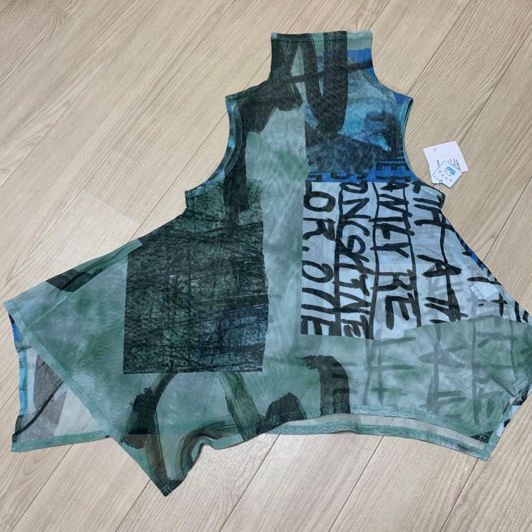 新品未使用　センソユニコ　芽風　プルオーバー