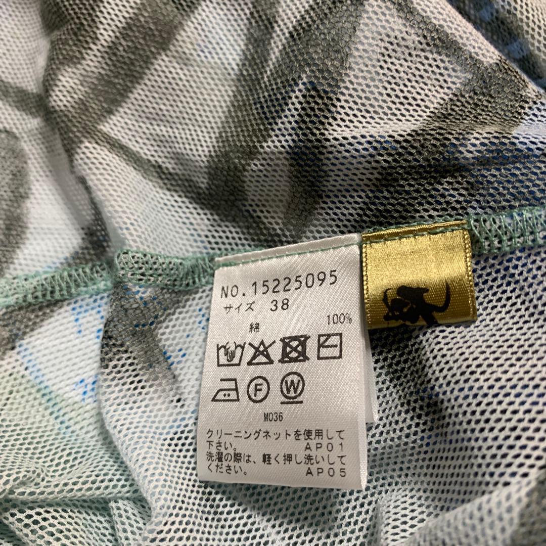 新品未使用　センソユニコ　芽風　プルオーバー